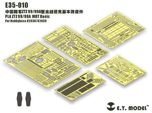 ET Model E35-010 PLA ZTZ 99/99A MBT Basic For Hobbyboss 82438/82439 – image 6