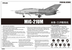 Trumpeter 02865 MiG-21UM Mongol B 1/48 – Bild 2