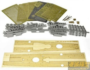 Very Fire VF350918DX USS Des Moines CA-134 1/350 – zdjęcie 4