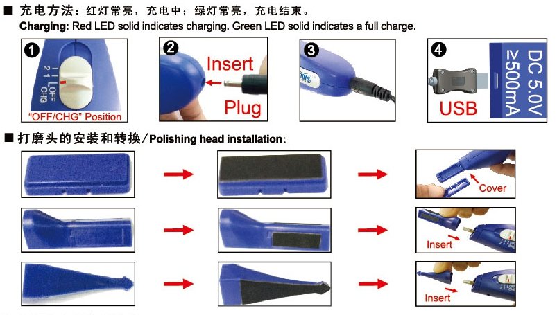 Trumpeter 09939 ELECTRIC SANDER-POLISHER – immagine 4