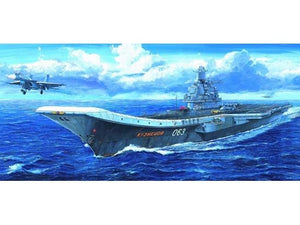 Trumpeter 05713 Trumpeter 05713 USSR Admiral Kuznetsov 1/700 – Bild 3