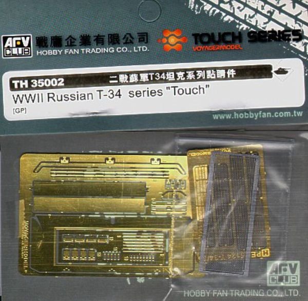 AFV Club TH35002 WWII Russian T-34 series &amp;#39;Touch&amp;#39; 1/35