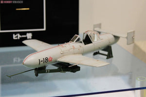 Fine Molds FB15 IJN Yokosuka MXY7 Ohka Kamikaze Flying Bomb 1/48 – Bild 2