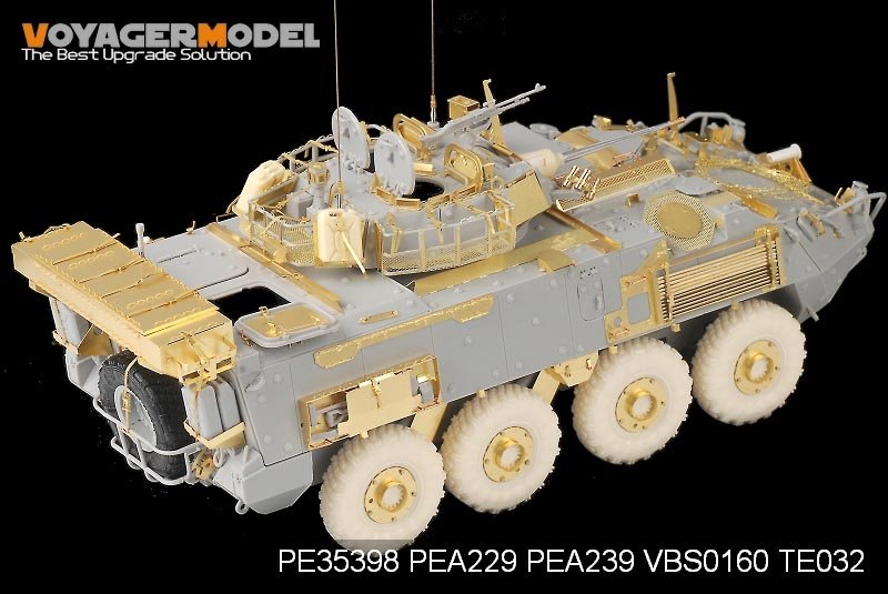 Voyager Model PE35398 Modern Canadian LAV-III for TRUMPETER 01519 1/35 – Bild 4