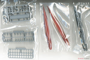 Fujimi 451640 KG-9 Imperial Japanese Navy Destroyer Akizuki Full Hull 1/700 – immagine 4