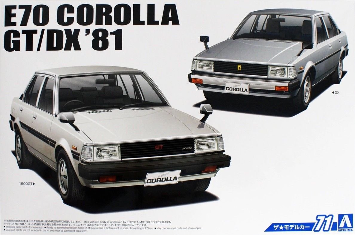 Aoshima 05524 TOYOTA E70 COROLLA Sedan GT/DX 81 1/24