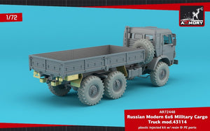 Armory Models 72448-R Camion cargo militaire russe moderne 6×6 mod.43114 1/72 – image 7