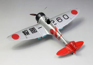 Fine Molds FB22 IJN A5M4 Soryu fighter group (Type 96 Claude) 1/48 – Bild 13