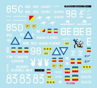 Star Decals 35-C1300 Australia in Vietnam 3 1/35 – zdjęcie 3