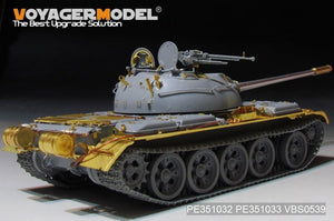 Maquette Voyager PE351032 Char de combat principal PLA Type 59 (pour TAKOM 2081) 1/35 – image 2