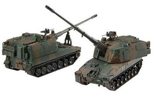 Fujimi 723501 MI-11 EX-1 JGSDF Type 99 155mm Howitzer Self-Propelled 1/72 – zdjęcie 2