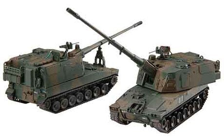 Fujimi 723501 MI-11 EX-1 JGSDF Type 99 155mm Howitzer Self-Propelled 1/72 – zdjęcie 2