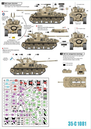 Star Decals 35-C1081 Reprint Israeli AFVs 5. M50 Super Sherman 1/35 – immagine 2