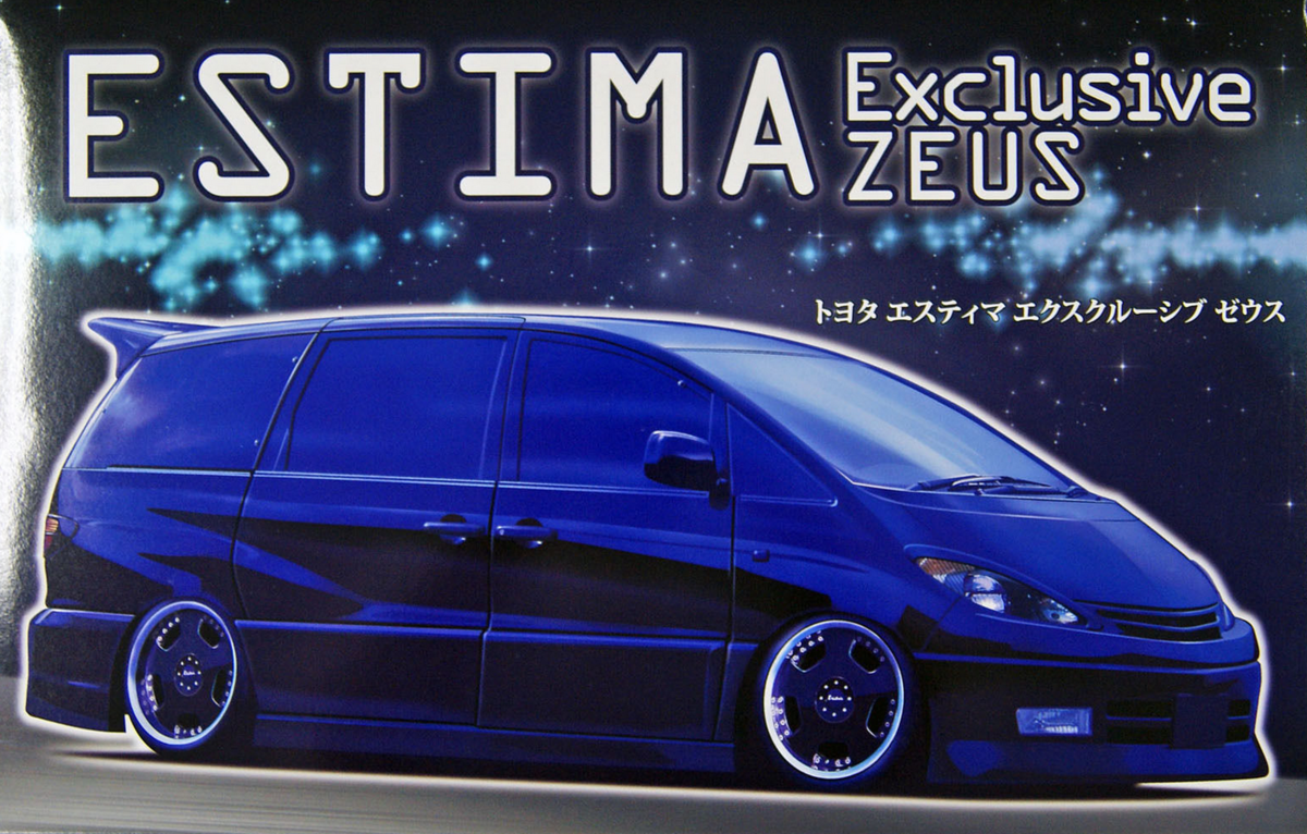 Fujimi 039619 Toyota Estima Exclusive Zeus 1/24