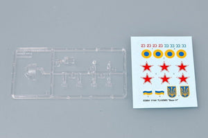 Trumpeter 03904 TU-95MS Bear-H 1/144 – image 3