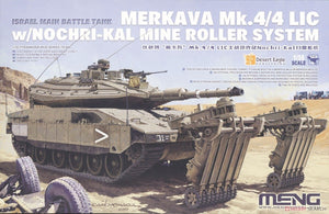 Meng Model TS-049 Israel Main Battle Tank Merkava Mk.4/4LIC w/Nochri-Kal Mine Roller System 1/35