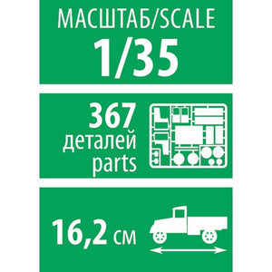 Zvezda 3707 GAZ-66 1/35 – image 6