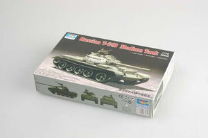 Trumpeter 07281 Russian T-54B Medium Tank 1/72 – Bild 2