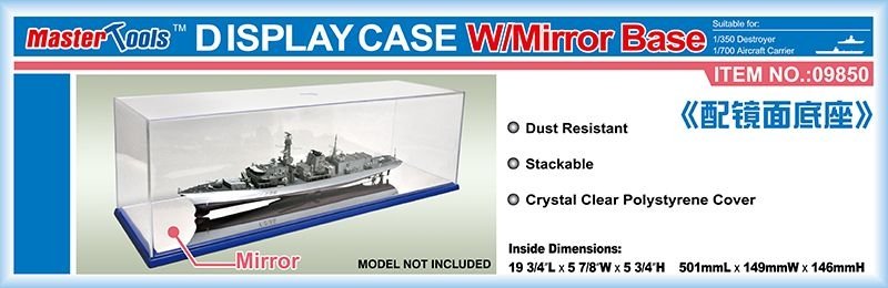 Trumpeter 09850 Display Mirror Case 501x149x146mm – immagine 2