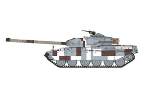 Meng Model TS-051 British Main Battle Tank Chieftain Mk10 1/35 – image 11