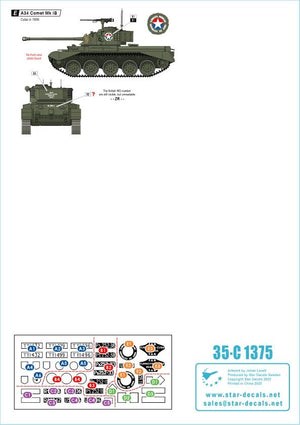 Star Decals 35-C1375 A34 Comet Post-war operators 1/35 – image 2