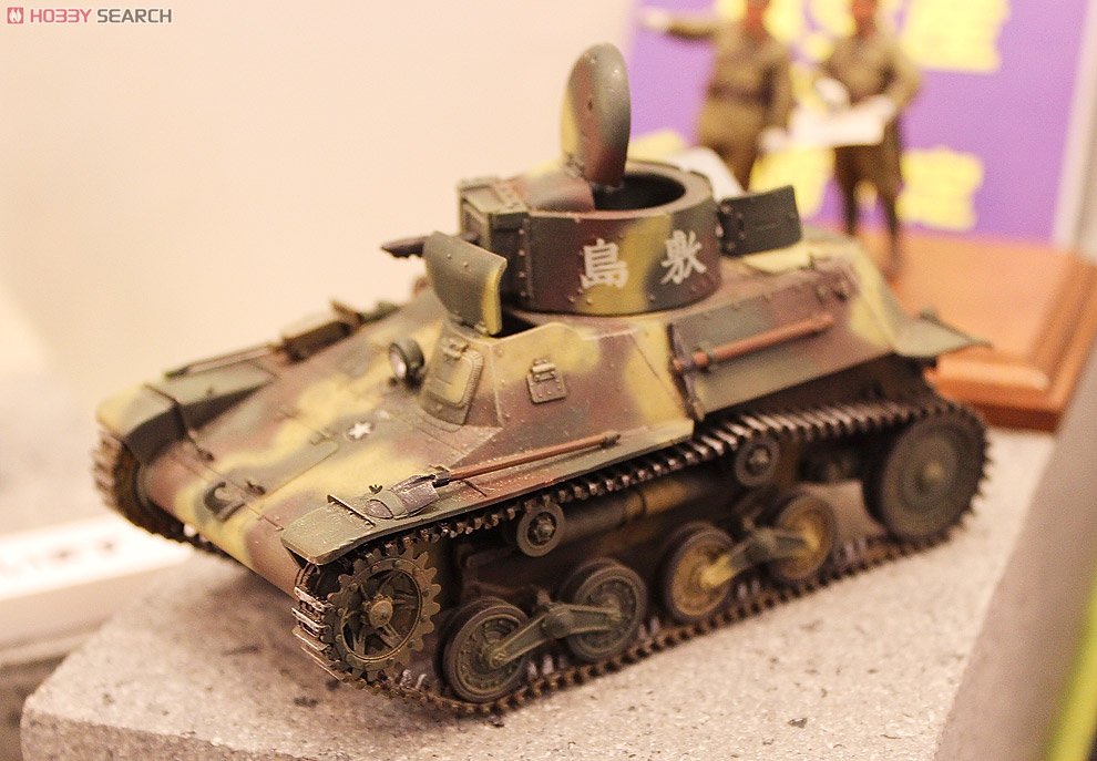 Fine Molds FM10 Imperial Japanese Army Type 97 Te-Ke Type 97 Light Armored Car 1/35 – immagine 2