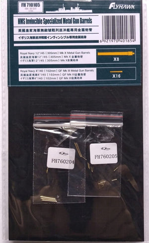 FlyHawk Model FH710105 HMS Invincible Specialized Metal Gun Barrels 1/700 – zdjęcie 2