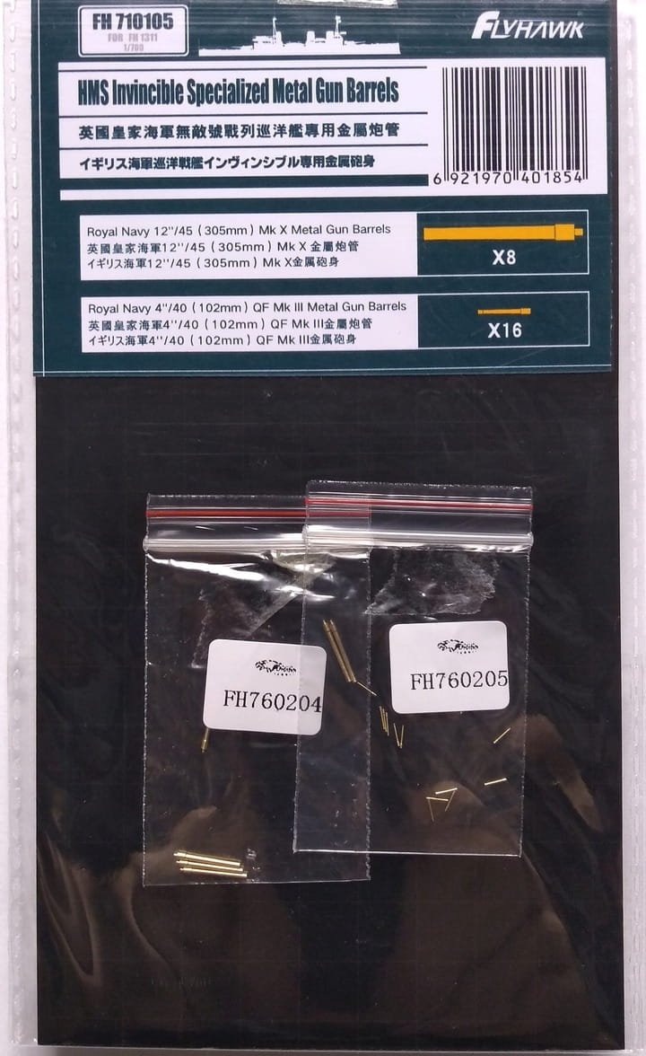FlyHawk Model FH710105 HMS Invincible Specialized Metal Gun Barrels 1/700 – zdjęcie 2