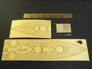 Pontos 35002F1 HMS Dreadnought Detail Up Set 1/350 – image 8