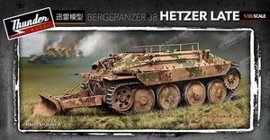 Voyager Model PE35916 WWII German Bergepanzer Hetzer Basic for THUNDER 1/35 – imagen 11