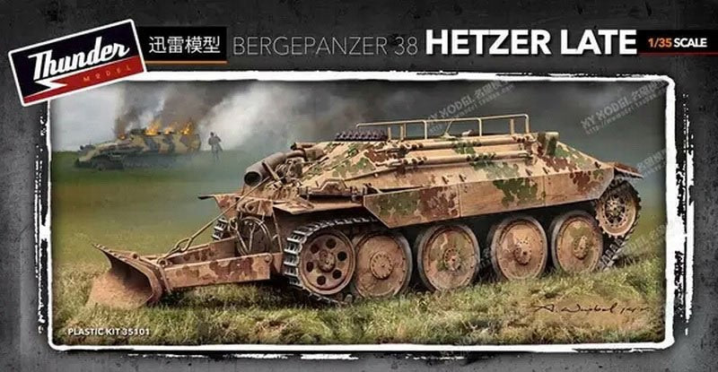 Voyager Model PE35916 WWII German Bergepanzer Hetzer Basic for THUNDER 1/35 – imagen 11