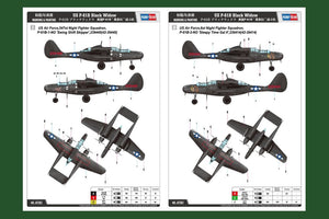 Hobby Boss 87262 US P-61B Black Widow 1/72 – image 3