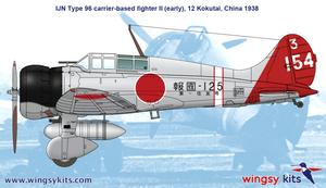 Maquette Wingsy D5-03 Chasseur embarqué IJN Type 96 II A5M2b « Claude » (première version) 1/48 – image 13