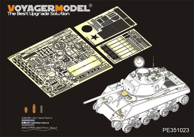 Voyager Model PE351023 WWII US M4A3 (76) w Mid Tank Basic For MENG TS-043 1/35