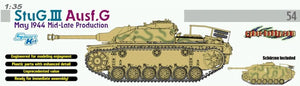 Cyber Hobby 6412 StuG.III Ausf.G May 1944 Mid-Late Production 1/35