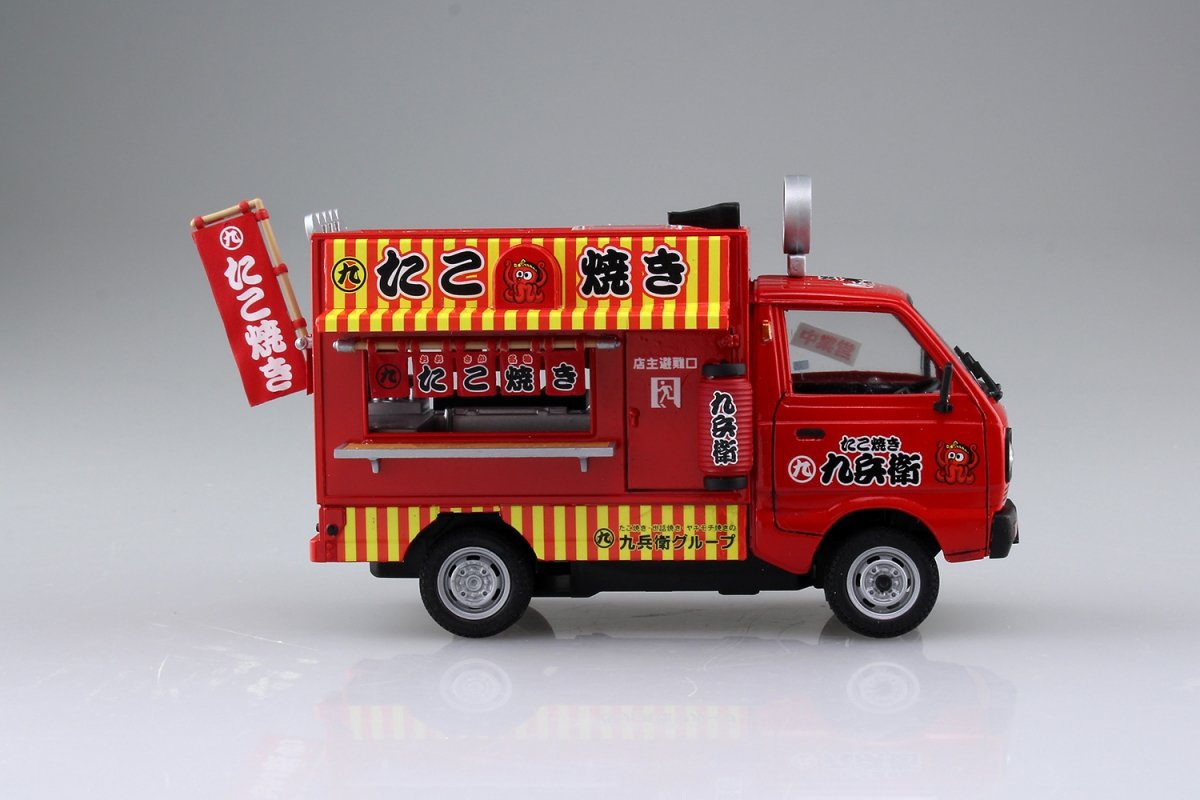 Aoshima 00830 TAKOYAKI HACHIROU 1/24 – image 3