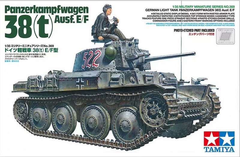 Voyager Model PE351083 WWII German Pz.Kpfw.38(t) Ausf.E/F Tamiya 1/35 – Bild 16