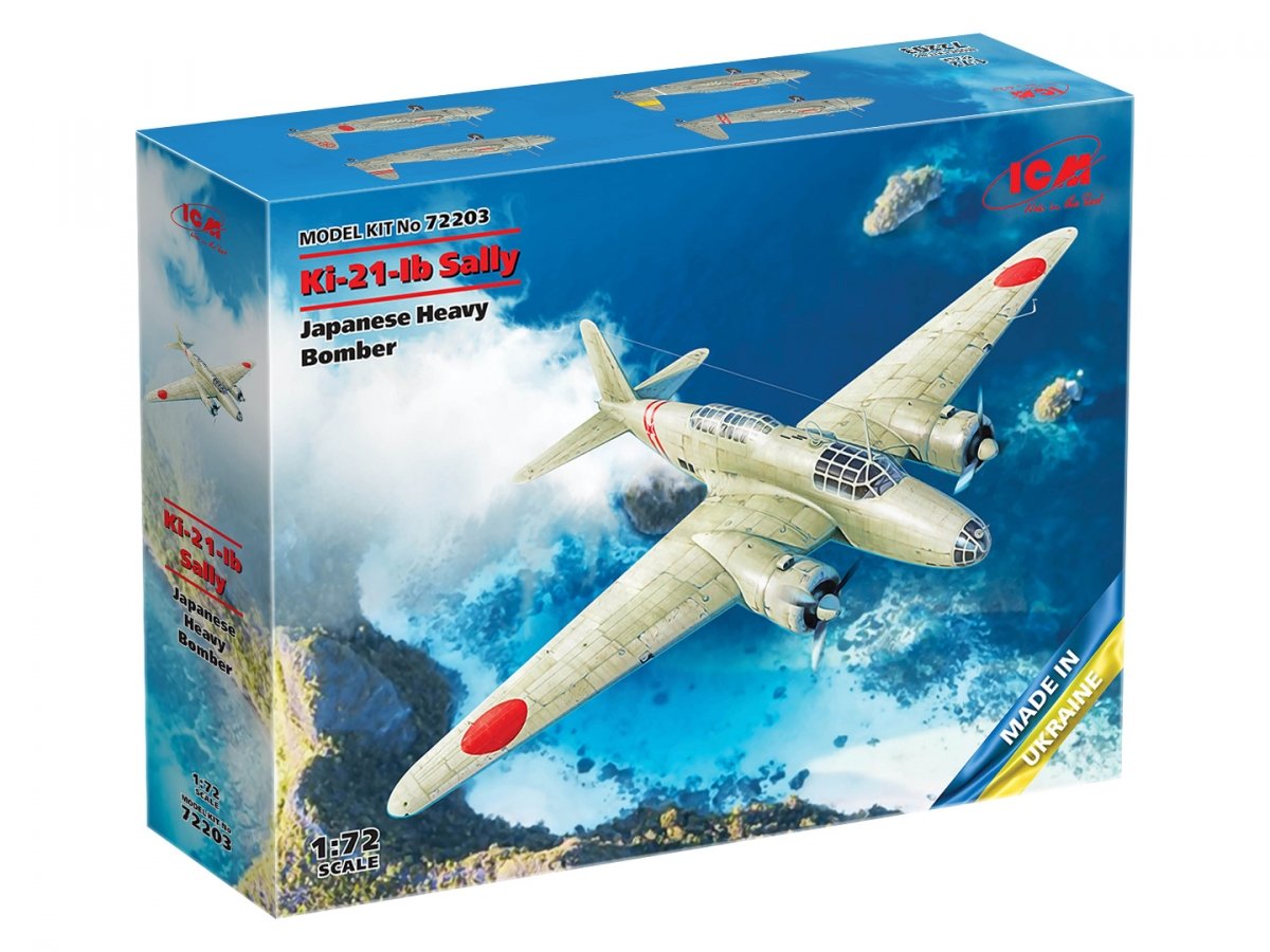 ICM 72203 Ki-21-Ib ‘Sally’ Japanese Heavy Bomber 1/72 – zdjęcie 2