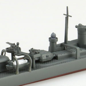 Aoshima 01675 Japanese Destroyer Akizuki Water Line Series No. 426 1/700 – Bild 6