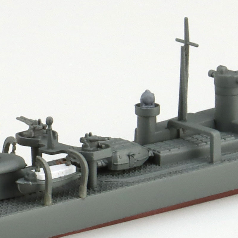Aoshima 01675 Japanese Destroyer Akizuki Water Line Series No. 426 1/700 – Bild 6