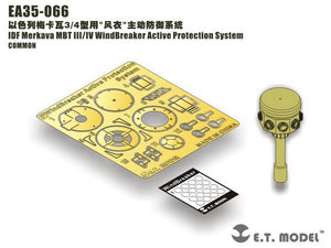 ET Model EA35-066 IDF Merkava MBT III/IV WindBreaker Active Protection System 1/35 – image 4