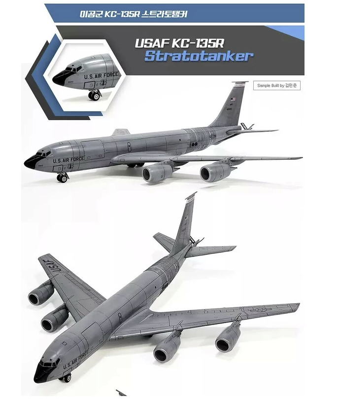 Academy 12638 USAF KC-135R Stratotanker 1/144 – immagine 3