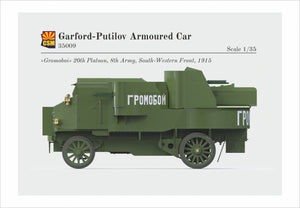 Copper State Models 35009 Garford-Putilov Armoured Car 1/35 – immagine 5