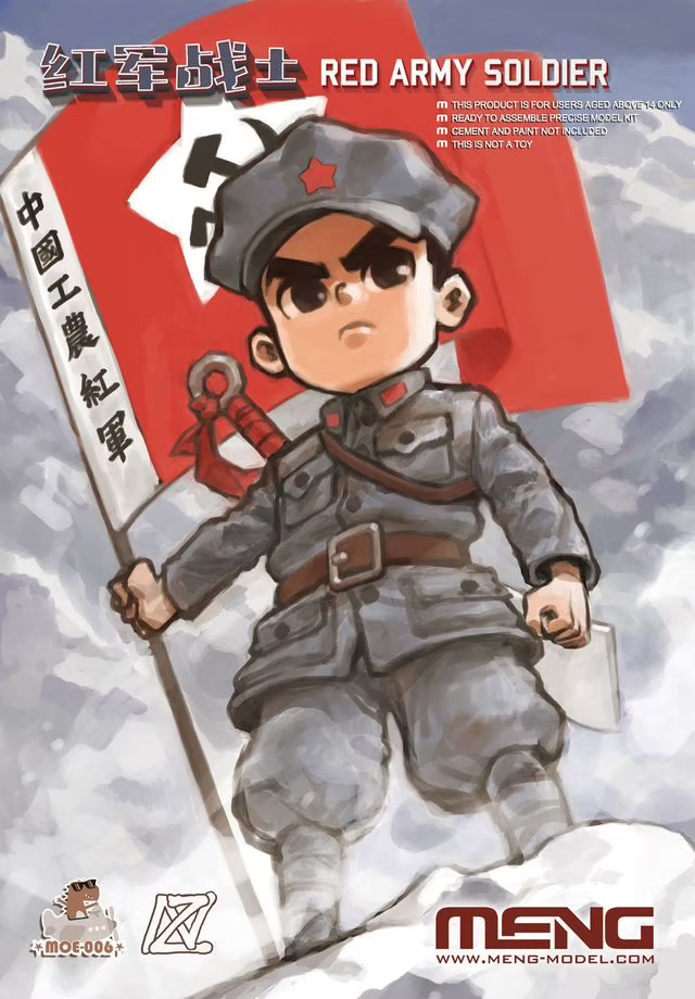 Soldat de l'Armée rouge, modèle MOE-006 de Meng, 100 mm