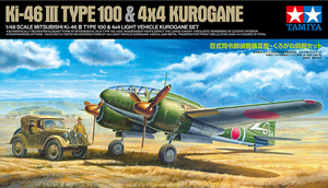 Tamiya 25217 Mitsubishi Ki-46 III Type 100 &amp;amp; 4X4 Light Vehicle Kurogane Set 1/48 – Bild 2