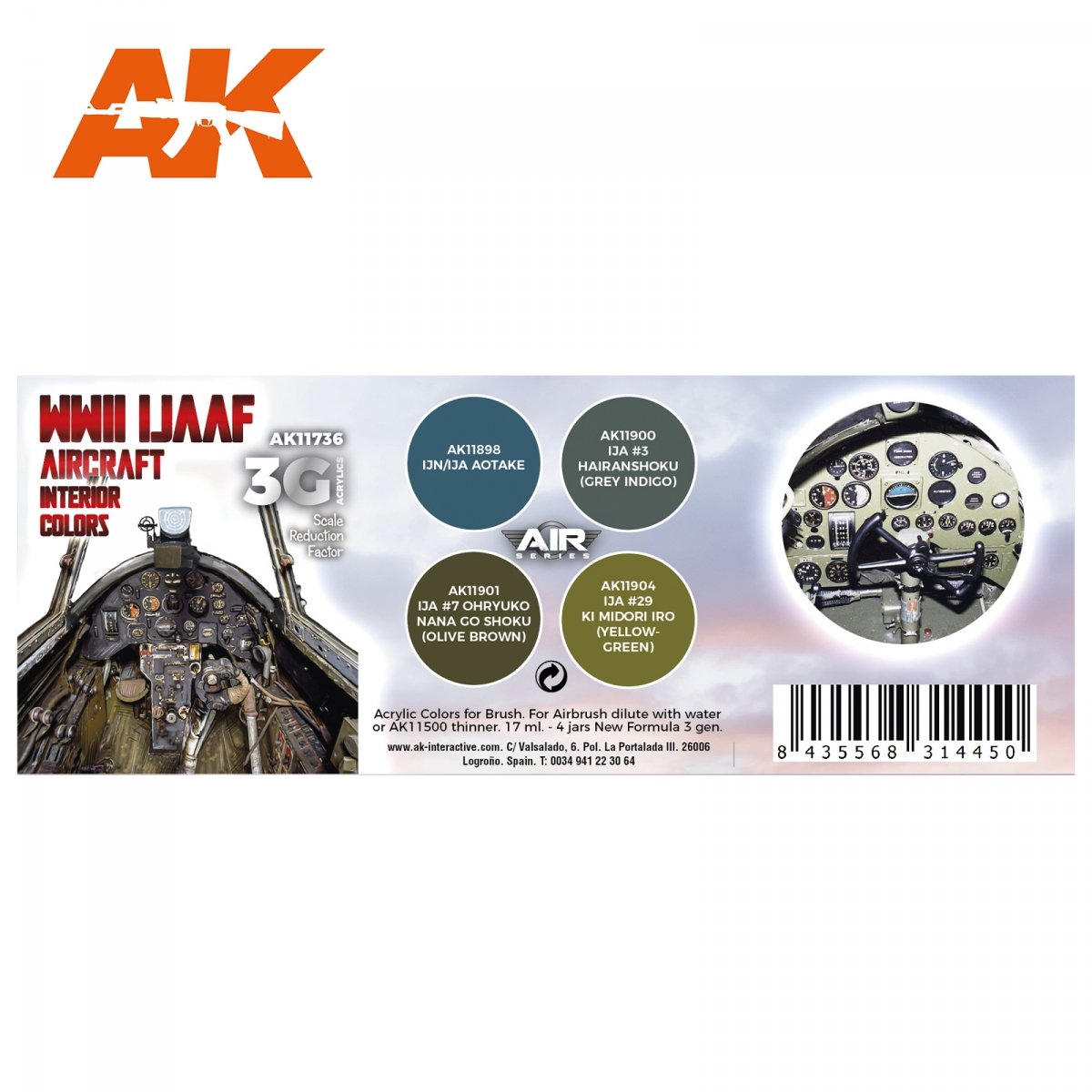 AK Interactive AK11736 WWII IJAAF AIRCRAFT INTERIOR COLORS 4x17 ml – imagen 2
