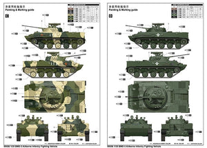 Trumpeter 09556 BMD-3 Airborne Infantry Fighting Vehicle 1/35 – Bild 5