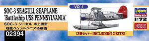 Hasegawa 02394 SOC-3 Seagull Seaplane Battleship USS Pennsylvania 1/72 – zdjęcie 2