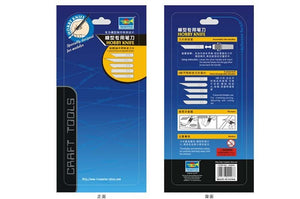Trumpeter 09908 Hobby Design Knife – image 2