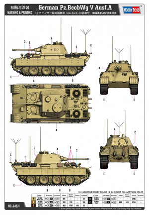 Hobby Boss 84831 German PzBeobWg V Ausf.A 1/48 – imagen 4